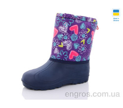 Сапоги из пены CAP